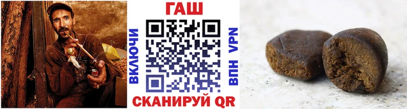 Где купить Выборг Каннабис  МЕТАДОН  KRAKEN онион  ГАШИШ  КОКАИН  APVP 