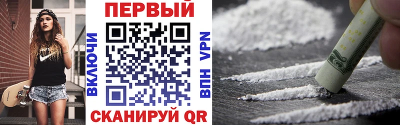 АМФЕТАМИН Premium  Выборг 