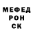 Альфа ПВП крисы CK Callahan Lloyd