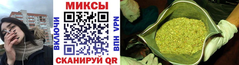 Бутират жидкий экстази  сайты даркнета как зайти  Выборг 