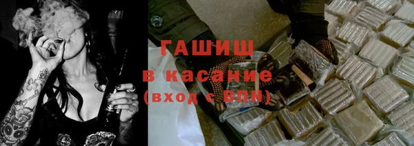 кокаин Вуктыл