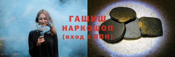 гидропоника Вязники