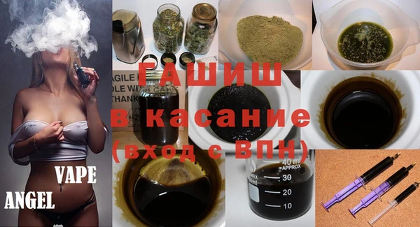 COCAINE Володарск