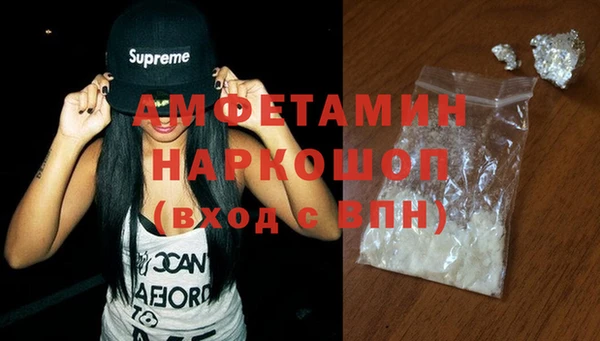 гидропоника Вязники