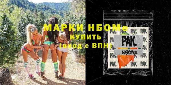 МДПВ Всеволожск