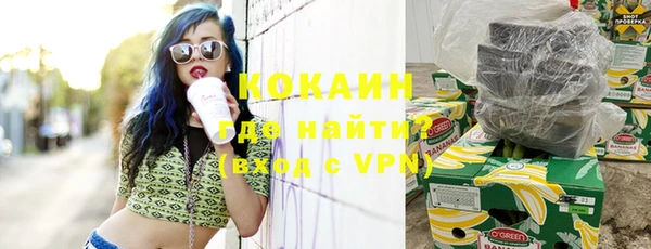 гидропоника Вязники