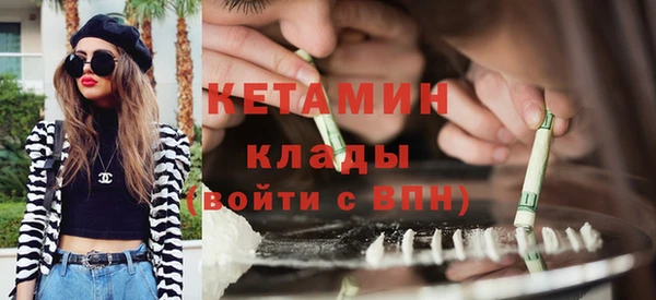 гидропоника Вязники
