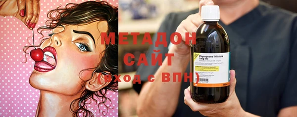 синтетический гашиш Вяземский