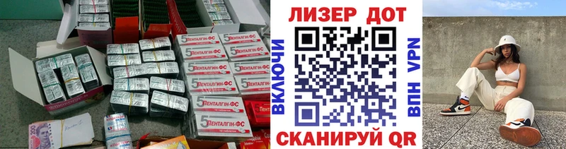 Лсд 25 экстази кислота Выборг
