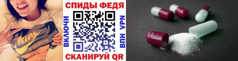 купить наркотик  Выборг  мориарти какой сайт  Первитин Methamphetamine 