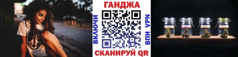 МАРИХУАНА ГИДРОПОН Выборг